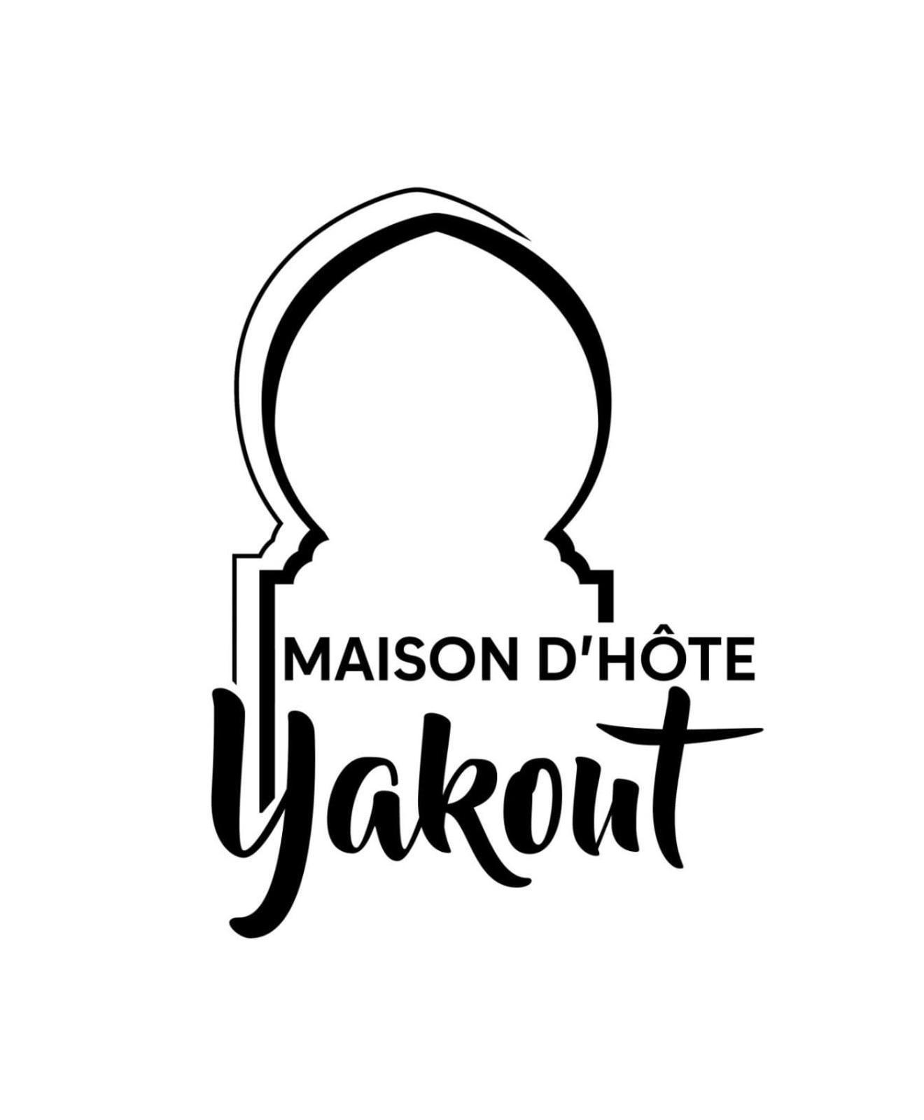 Yakout Hostel طنجة المظهر الخارجي الصورة